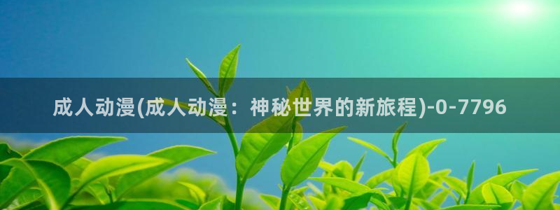 水母动漫