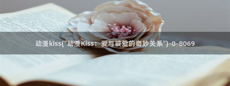 尸鬼动漫