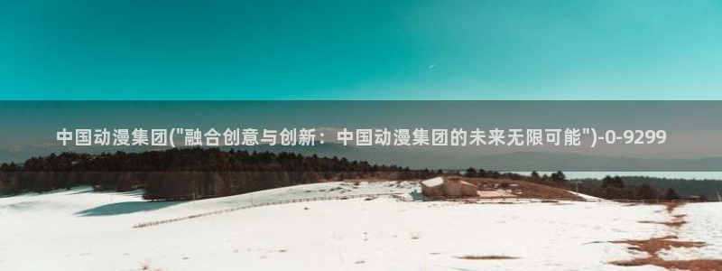 another动漫