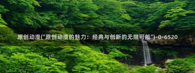 艳母动漫在线