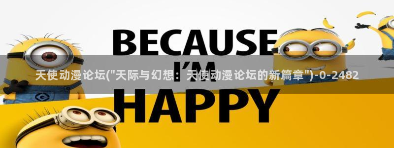 h动漫